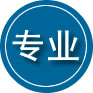 夏河专业道路救援
