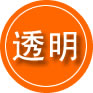 夏河救援费用合理